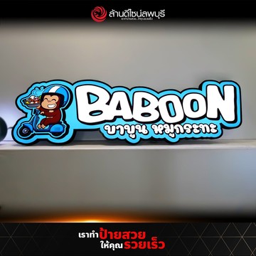 64808729914241072130628813657157206334685856n