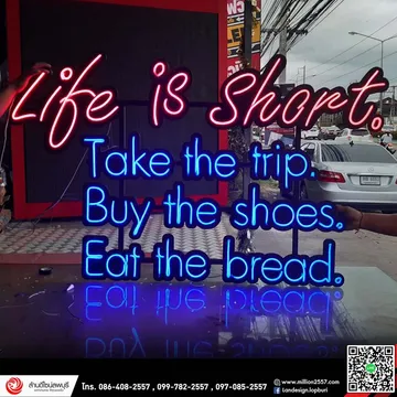 824420678400612431320483576568113765810176o