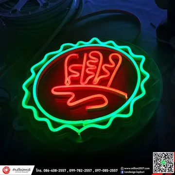 825920348400610764653985753786876917972992o