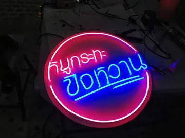 837390828423045862410473688846856760066048n