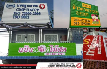 ซี