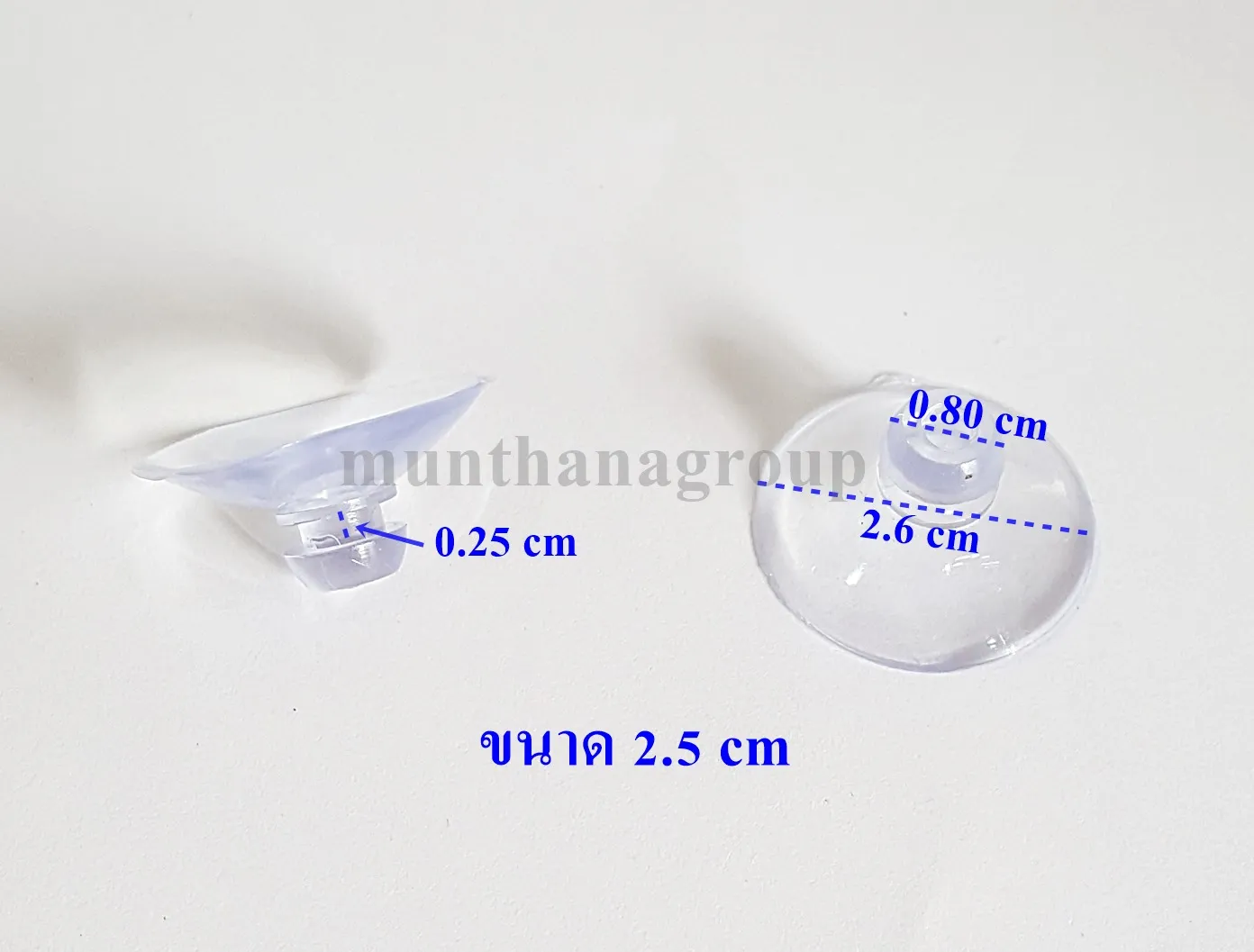จุ๊บคอ 2.5 cm (20ชิ้น)