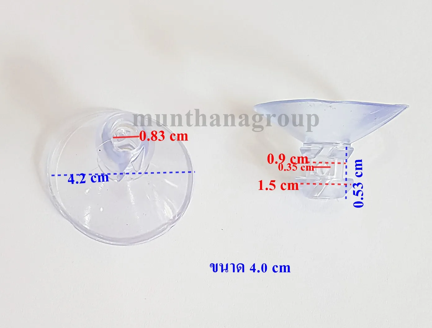 จุ๊บคอสูง-รู 4.0 cm (20ชิ้น)