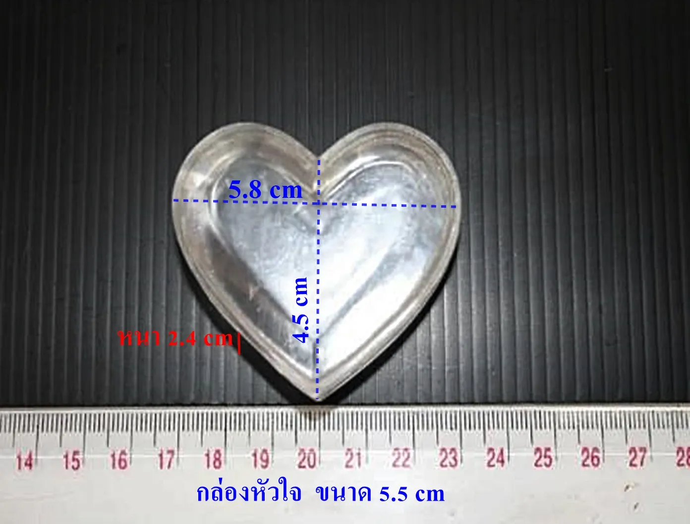 1403aa