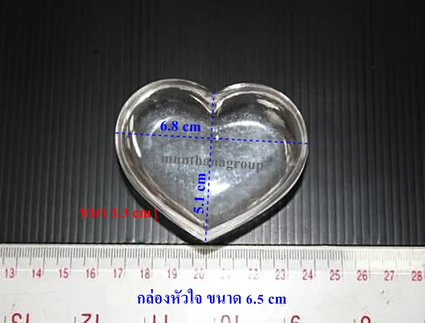 1404aa