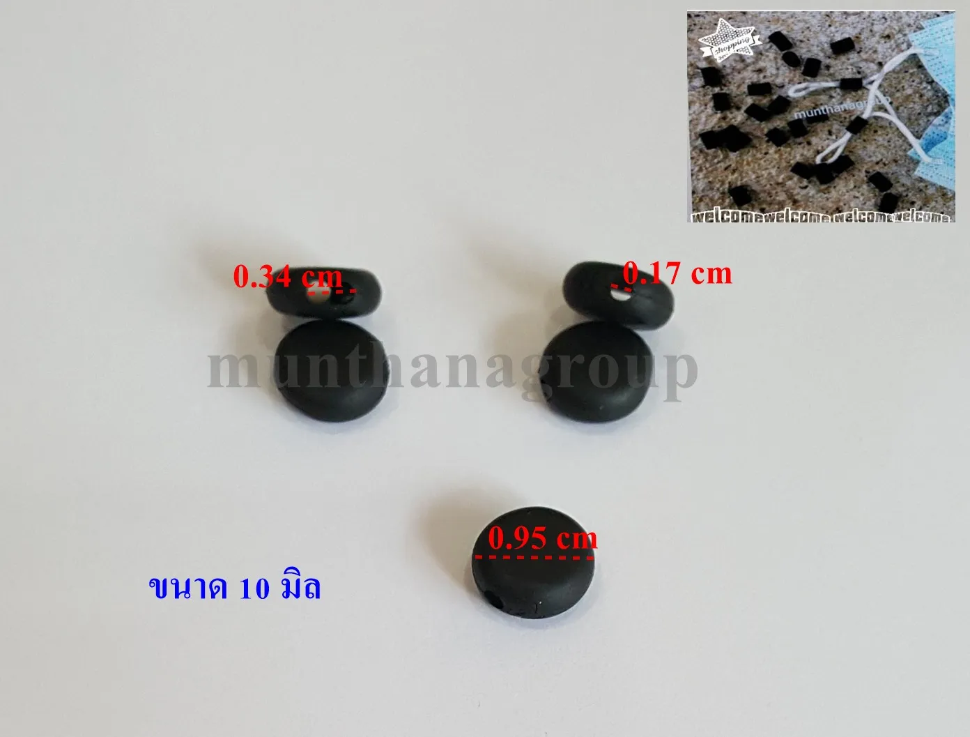 5085aa