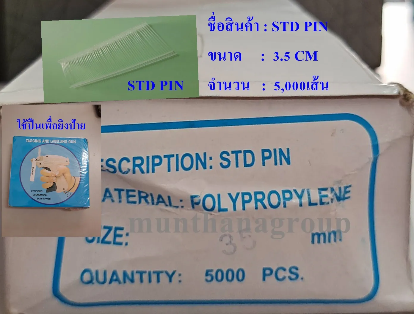 62428tt