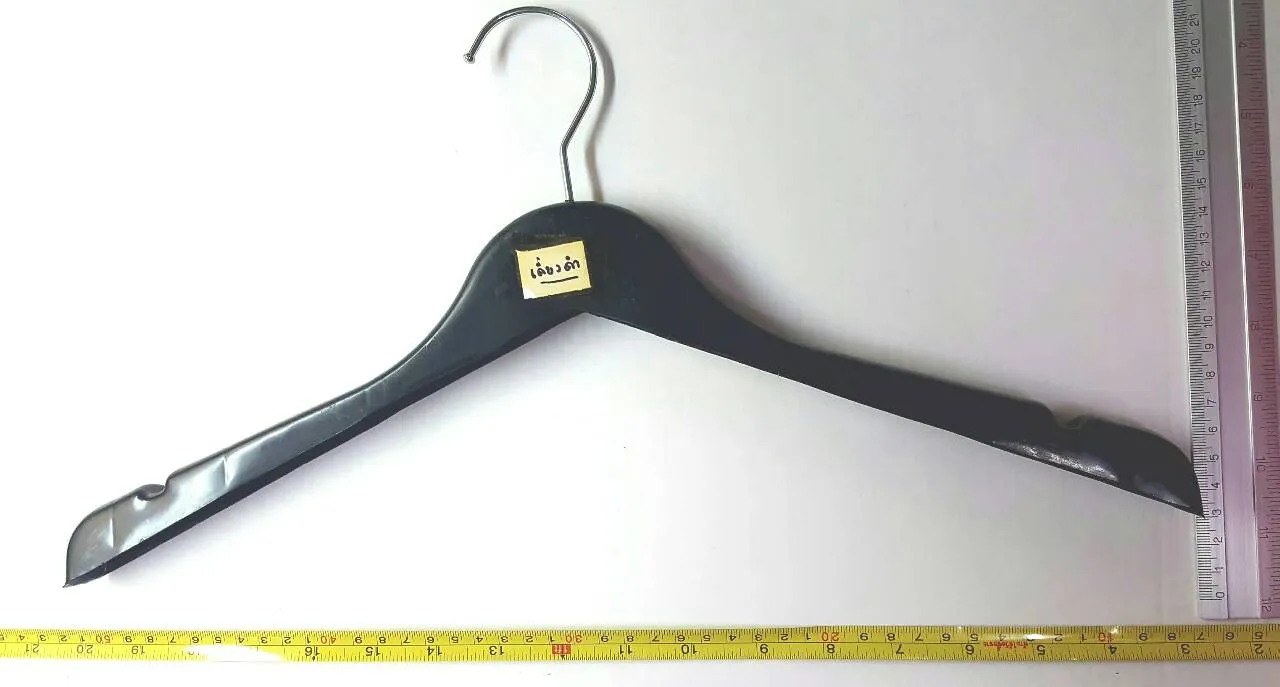 iTopPlus1428909753907