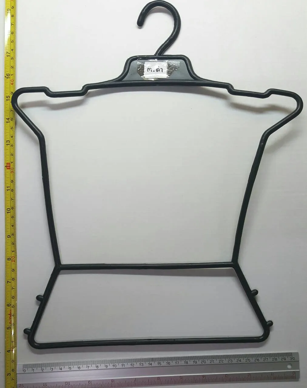 iTopPlus600216696902