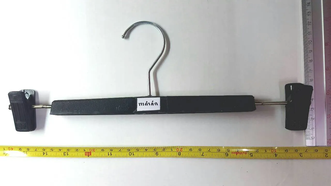 iTopPlus852447530763