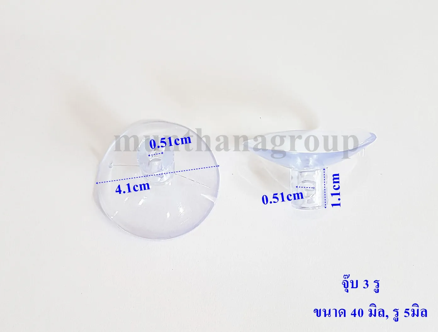mg1079b