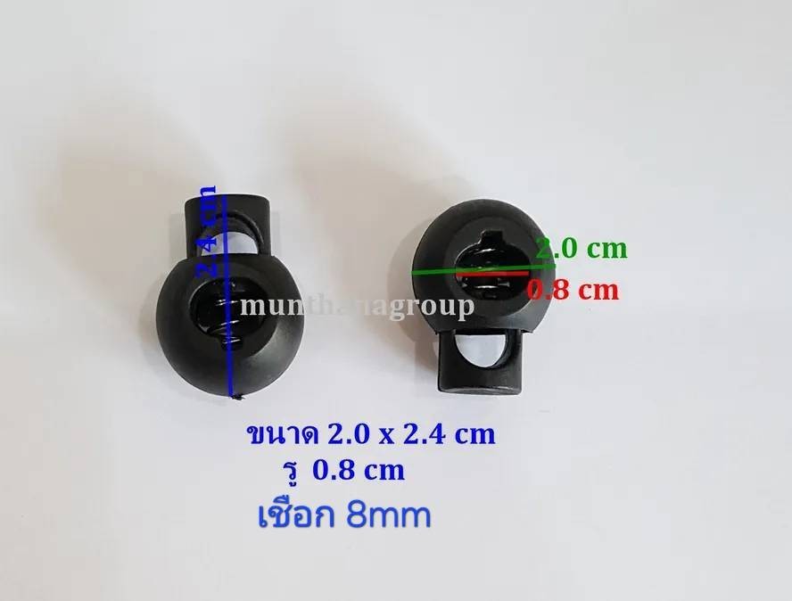 mg5080