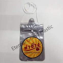 iTopPlus613607232809