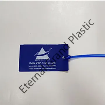 iTopPlus1290019459539
