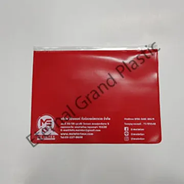 iTopPlus408908405927