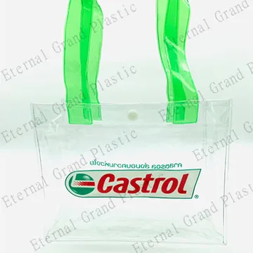 กระเป๋าพลาสติกcastrol