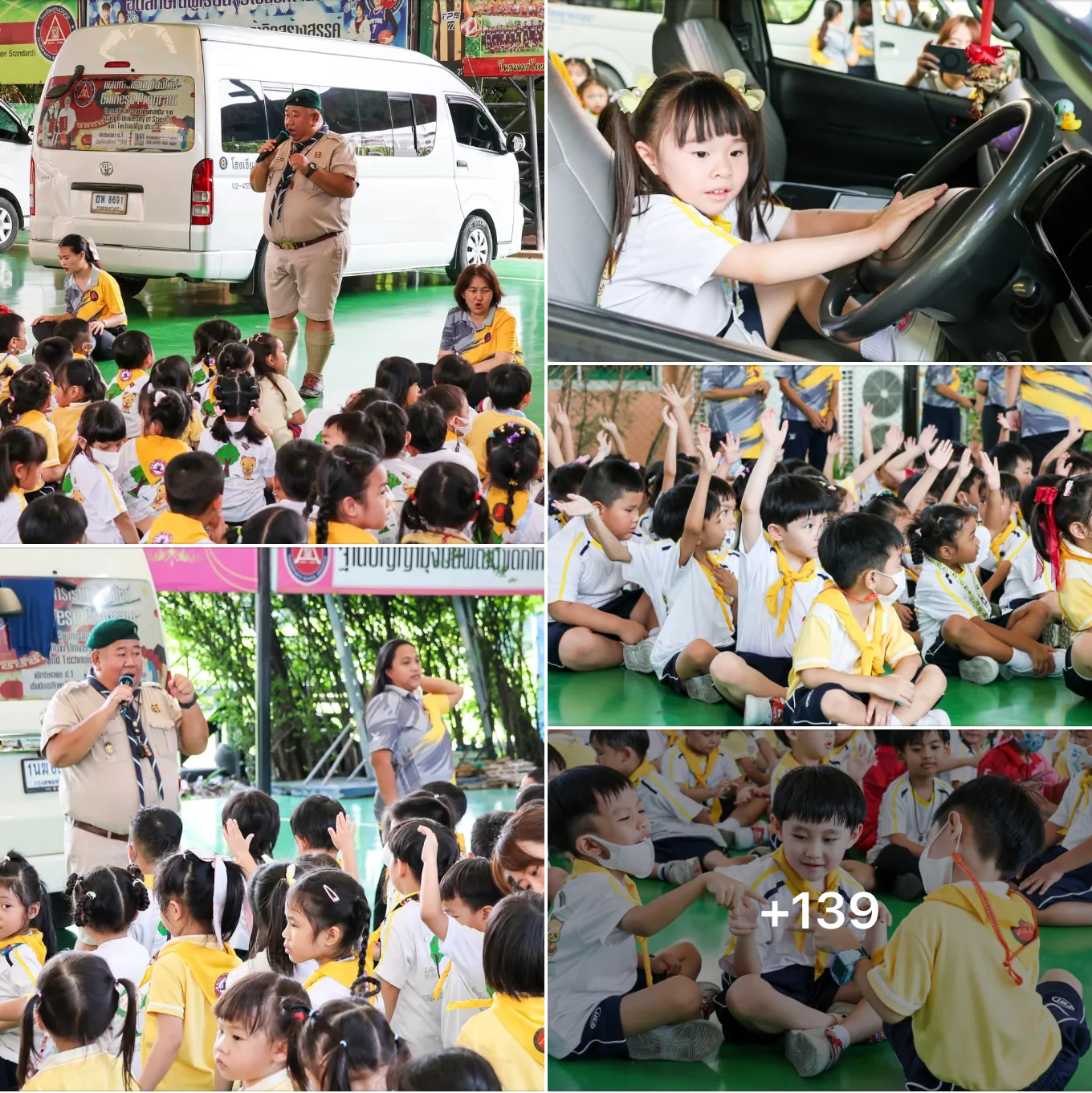 ภาพถ่ายหน้าจอ2568-06-09เวลา15