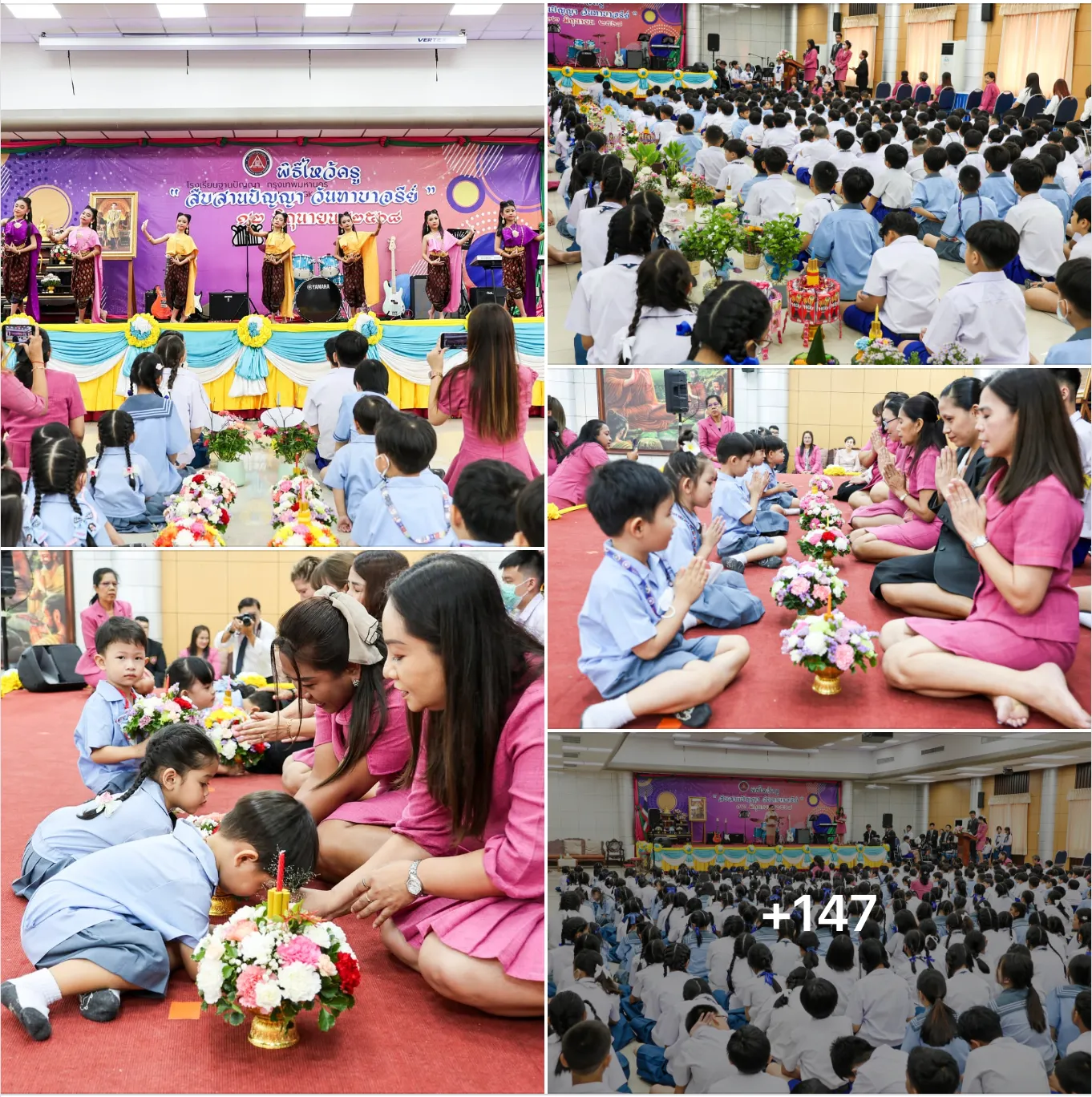 ภาพถ่ายหน้าจอ2568-06-12เวลา14