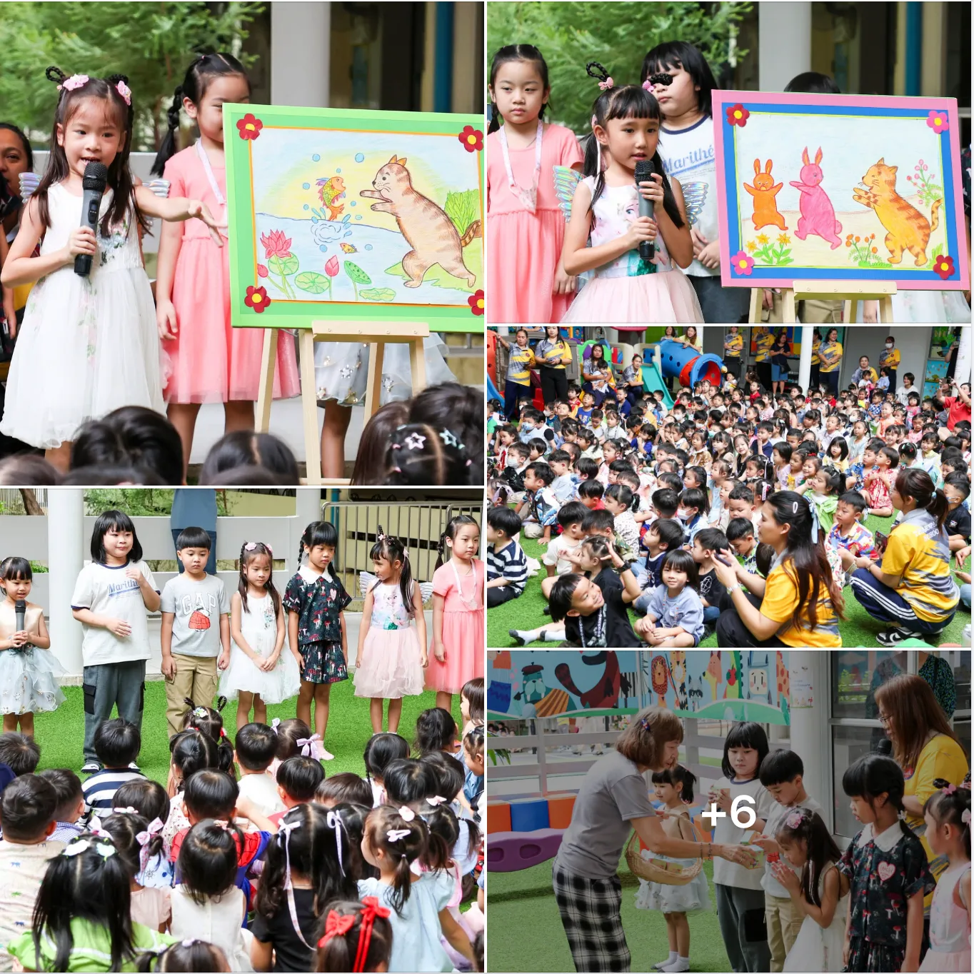 ภาพถ่ายหน้าจอ2568-06-28เวลา13