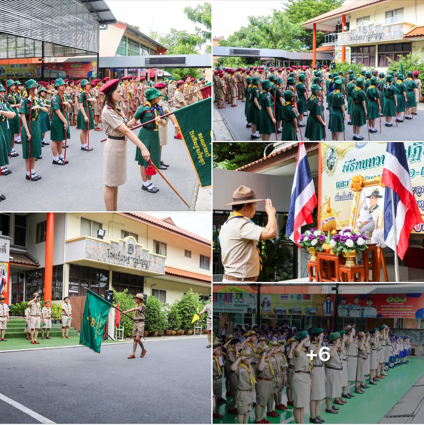 ภาพถ่ายหน้าจอ2568-07-01เวลา11