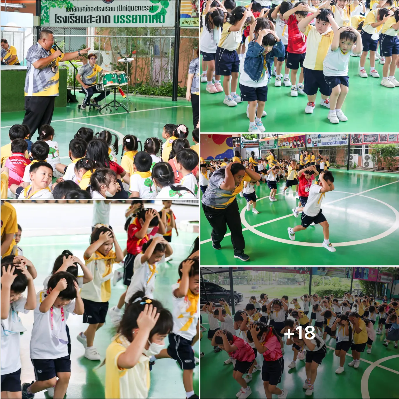 ภาพถ่ายหน้าจอ2568-07-07เวลา15