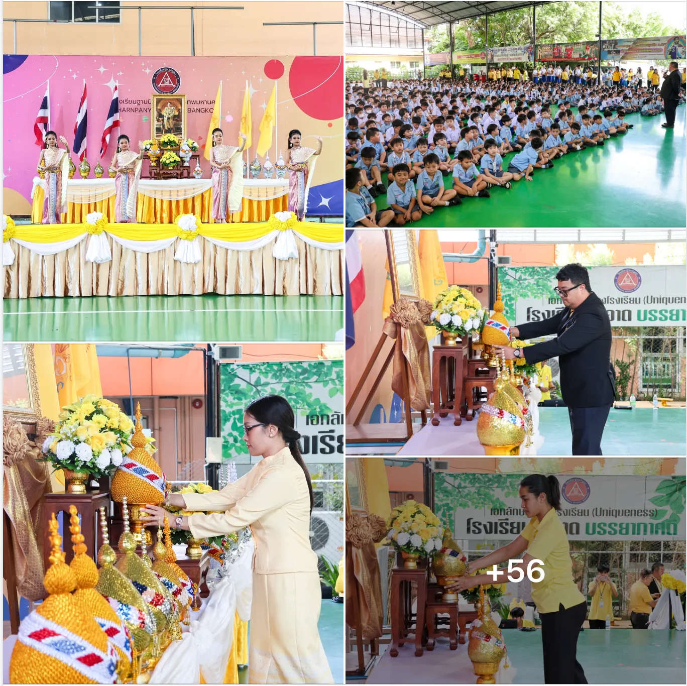 ภาพถ่ายหน้าจอ2568-07-26เวลา18