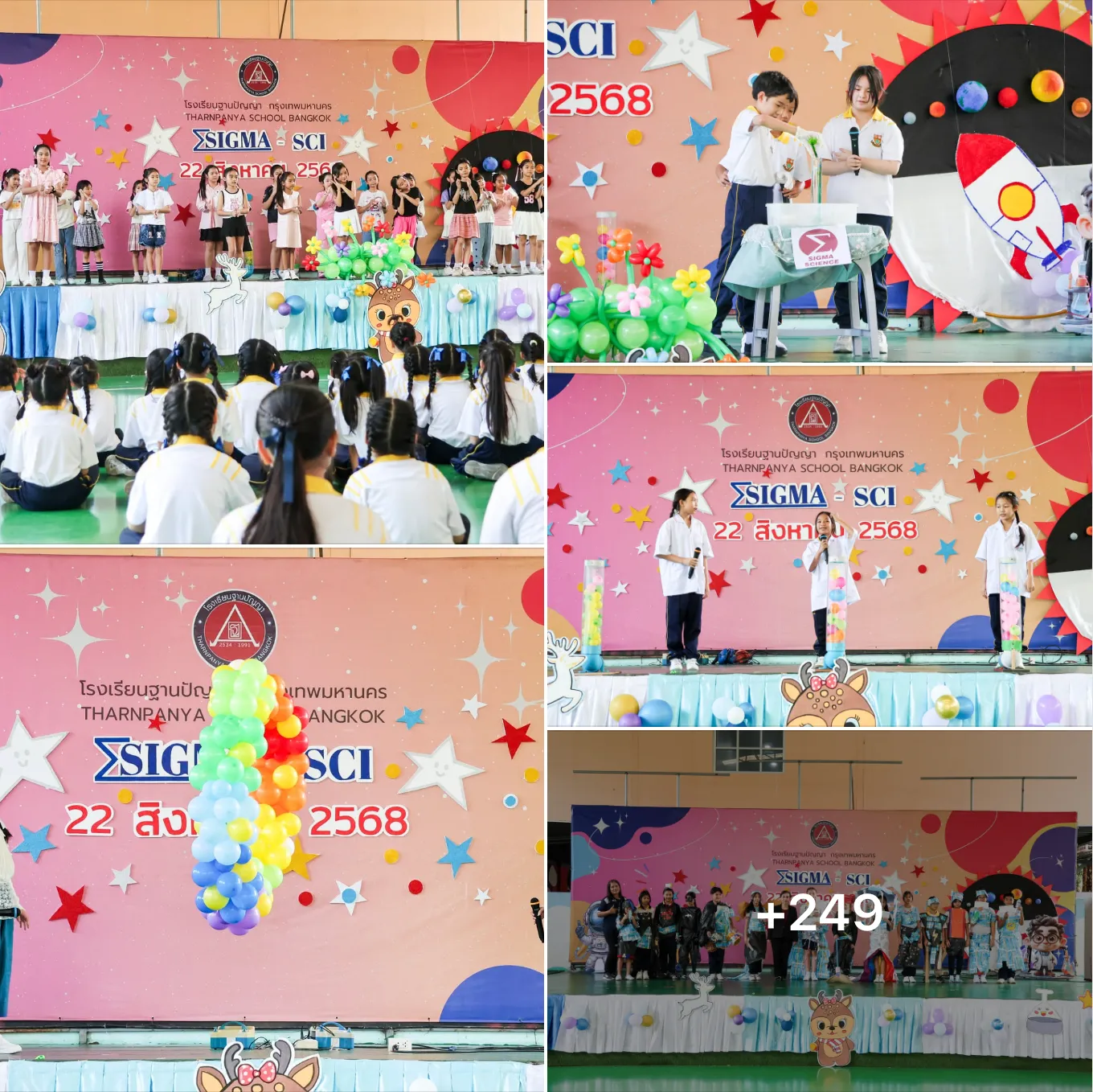 ภาพถ่ายหน้าจอ2568-08-29เวลา10