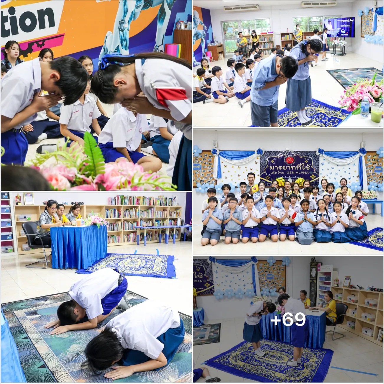 ภาพถ่ายหน้าจอ2568-08-29เวลา10