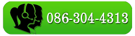 iTopPlus1032373679020