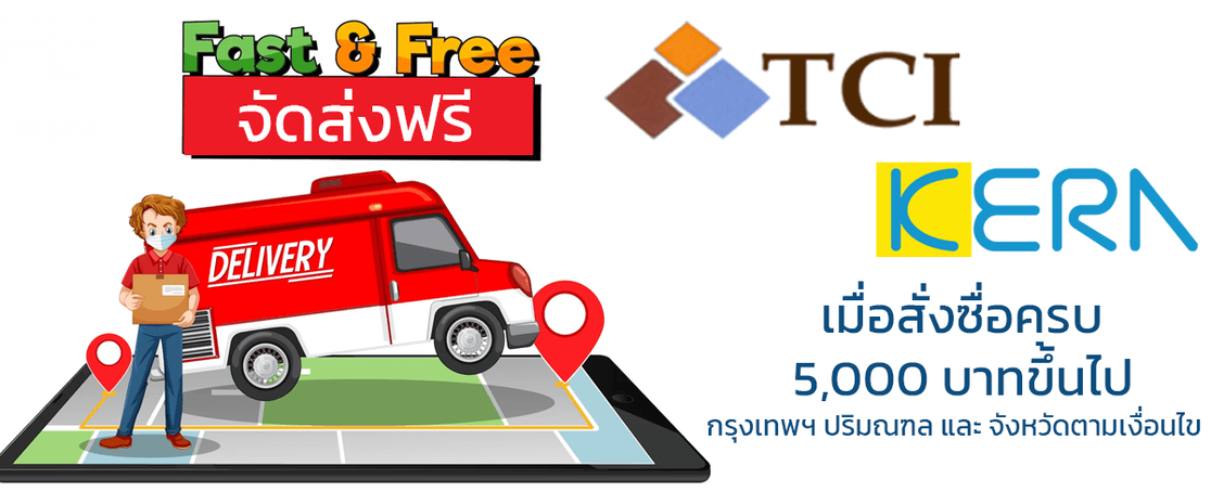 จัดส่งฟรีกระเบื้องสระว่ายน้ำ