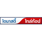 ไดนาสตี้logo