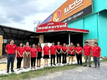 หน้าร้านวัสดุก่อสร้างไทยฟลิเรนซ์จังหวัดสระบุรี