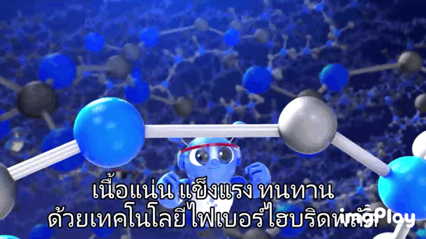 หลังคาsgcเนื้อเเน่นเเข็งแรง