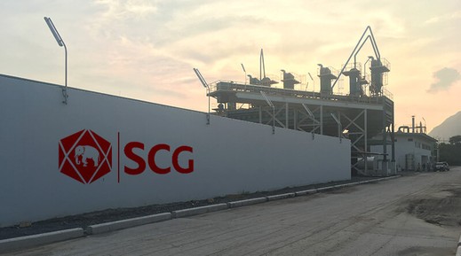 โรงงานscg