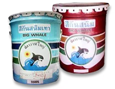 iTopPlus1447243905711