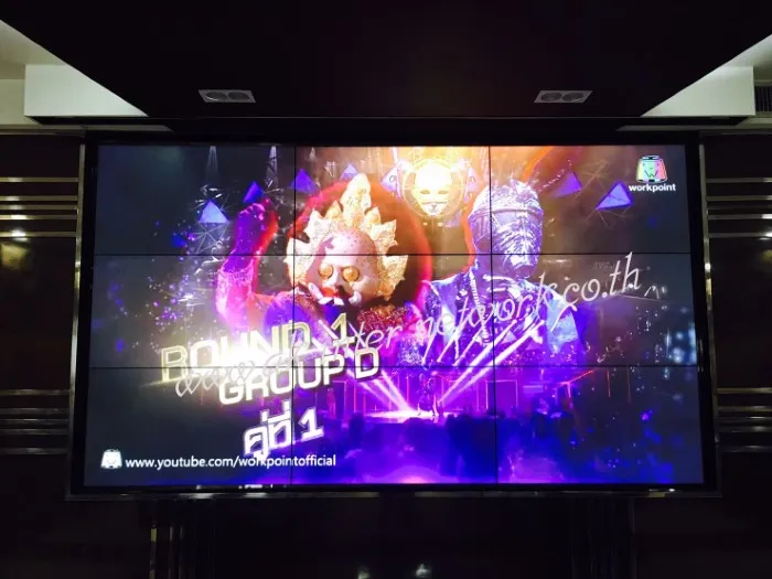 iTopPlus1541209112803