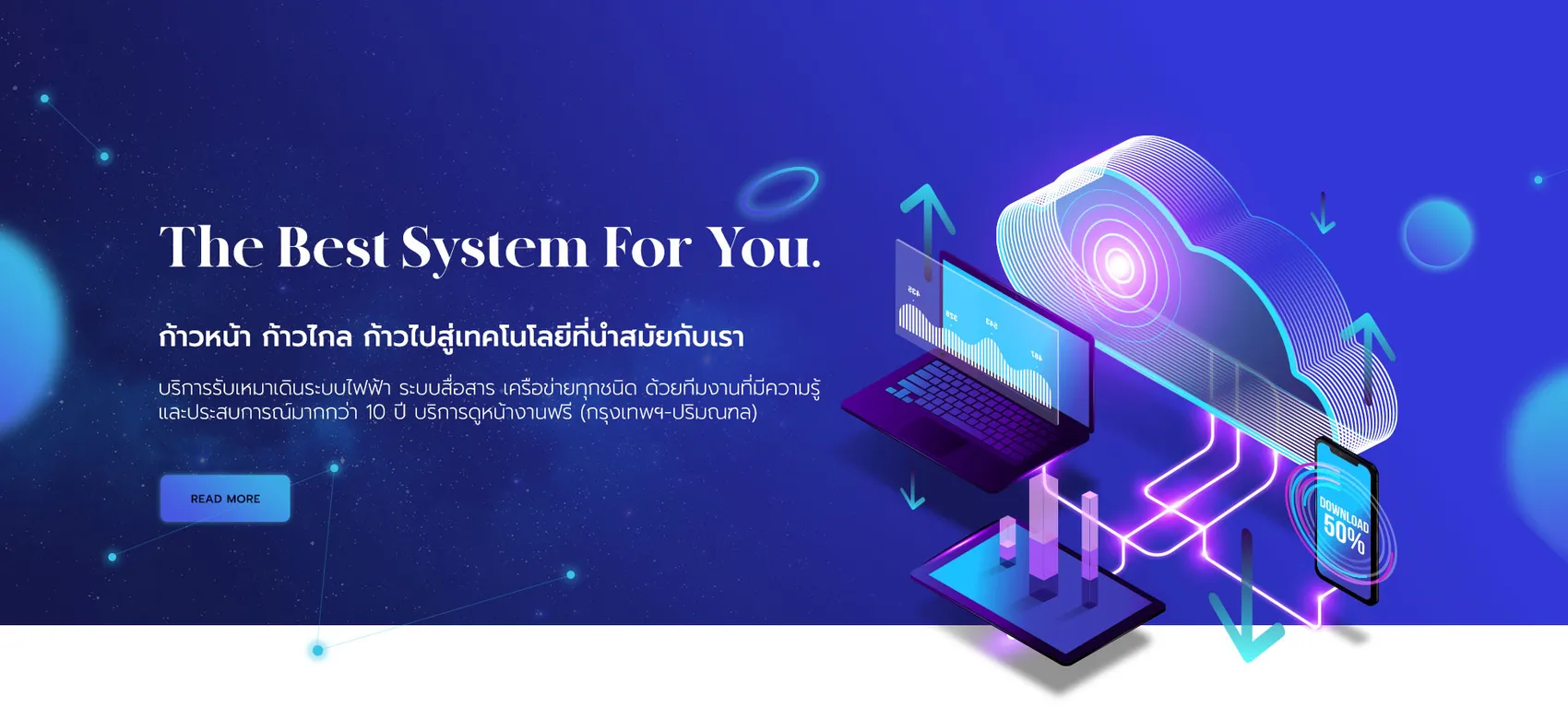 iTopPlus374782756862