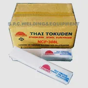 iTopPlus838164286442