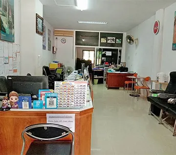 iTopPlus510539119166