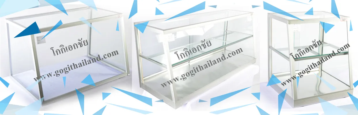 iTopPlus1069570432611
