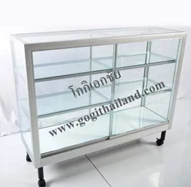 iTopPlus139293435104