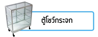 iTopPlus1401342934141