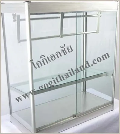 iTopPlus1436144958358