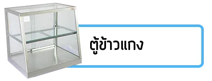 iTopPlus1462655699094