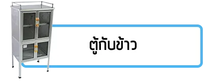 iTopPlus372653319911
