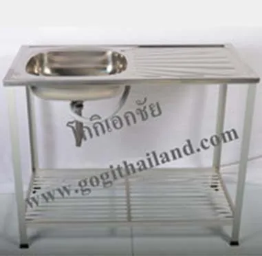 iTopPlus538874016250