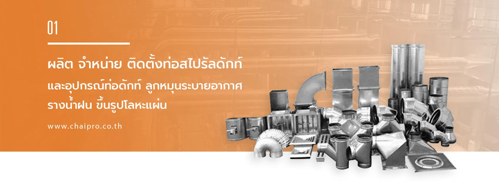 slide2