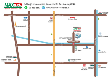 571หมู่9ตำบลบางตลาดอำเภอปากเกร็ดจังหวัดน