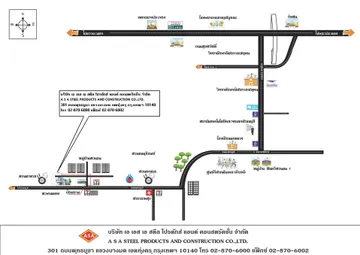 แผนที่บริษัท