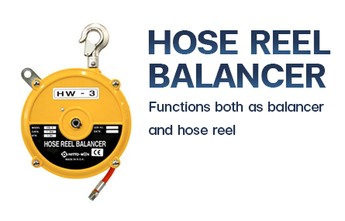HOSEREEL1